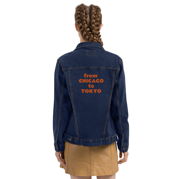 City to City Unisex denim jacket CHICAGO to TOKYO