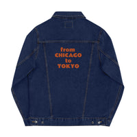 City to City Unisex denim jacket CHICAGO to TOKYO